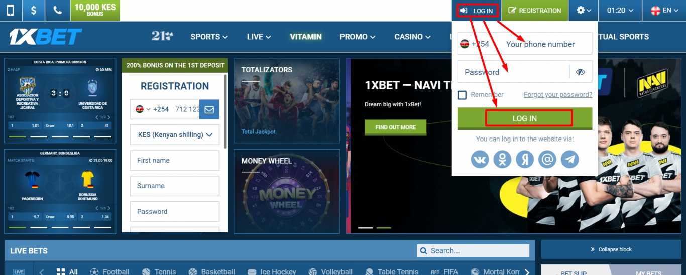 1xbet login app download